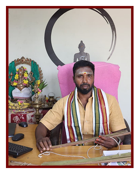 Guruji Image